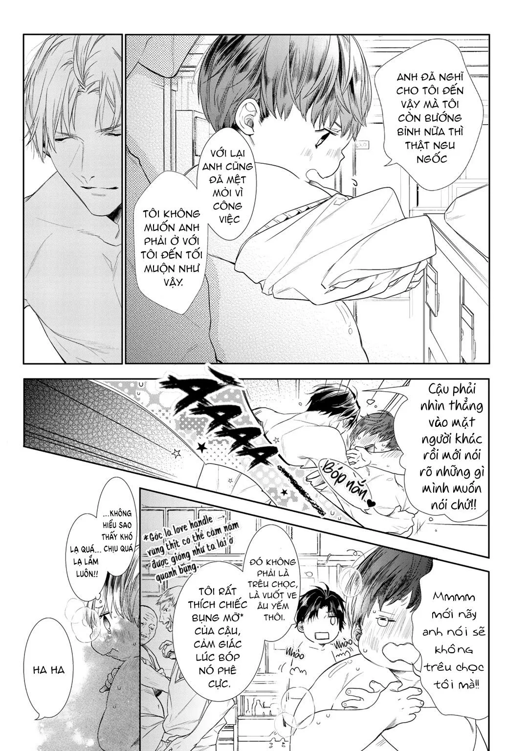 Ahiru không hề biết điều đó Chapter 2 Trang 9