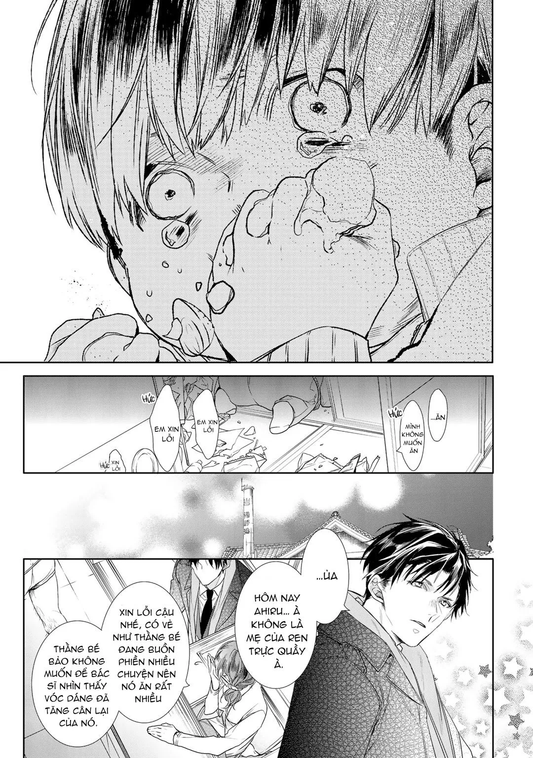 Ahiru không hề biết điều đó Chapter 2 Trang 15