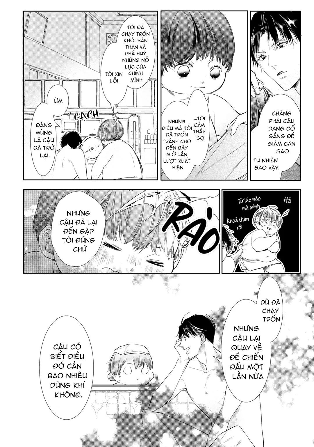 Ahiru không hề biết điều đó Chapter 2 Trang 22