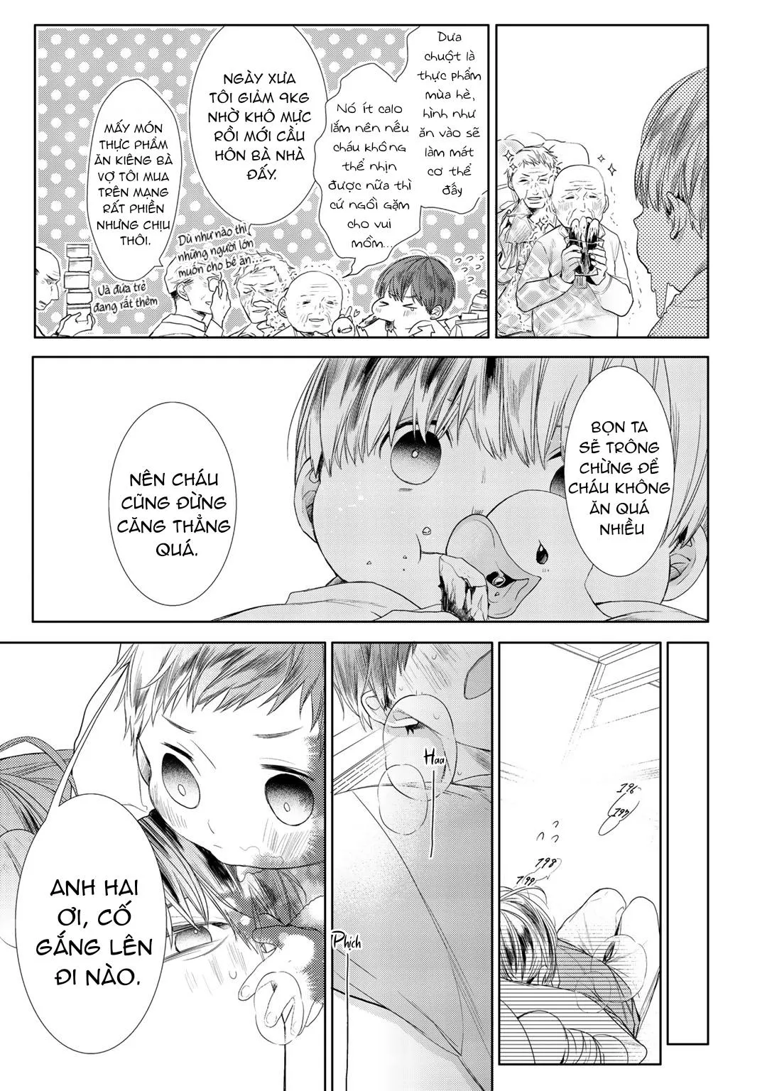 Ahiru không hề biết điều đó Chapter 2 Trang 27