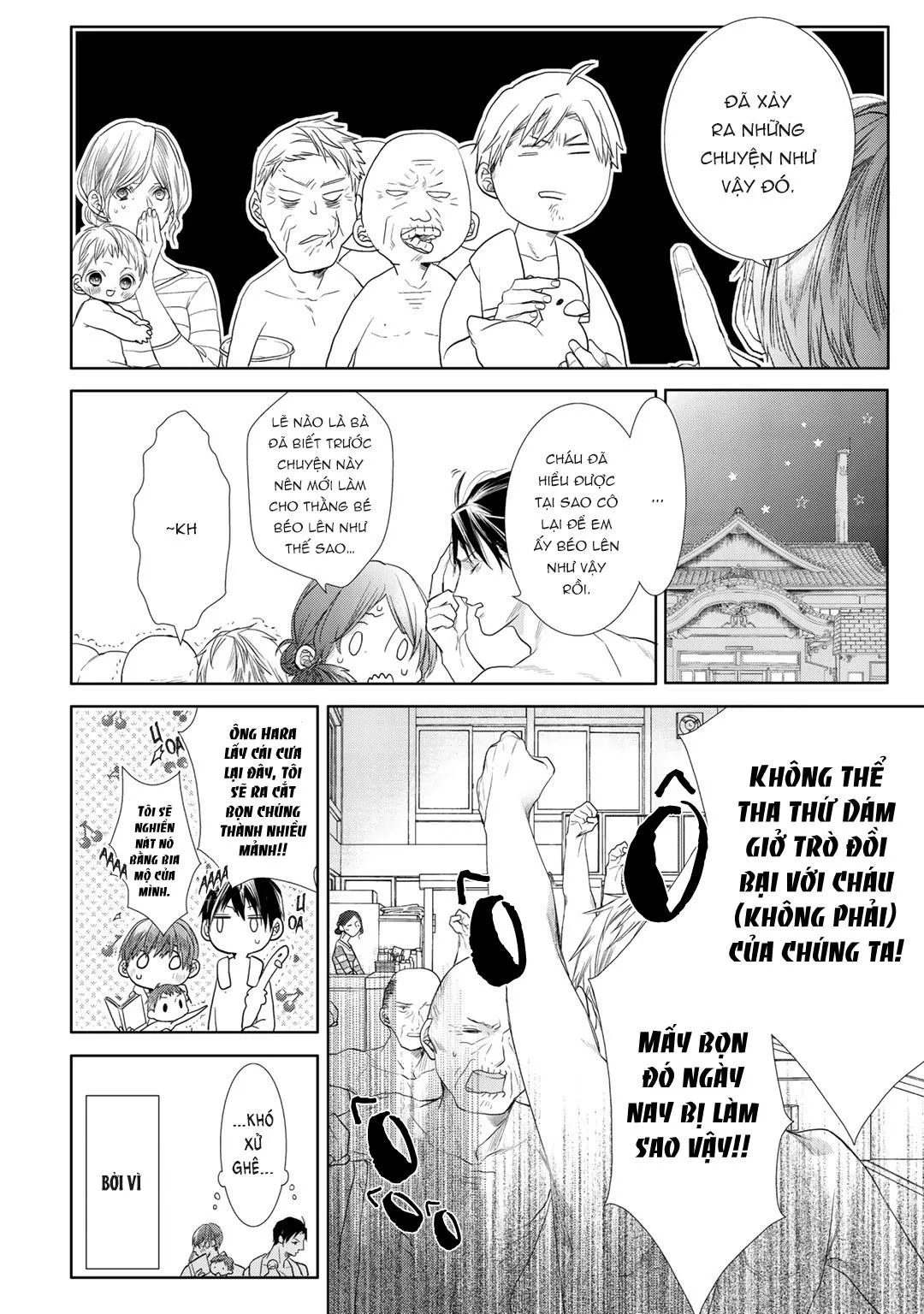 Ahiru không hề biết điều đó Chapter 3 Trang 6