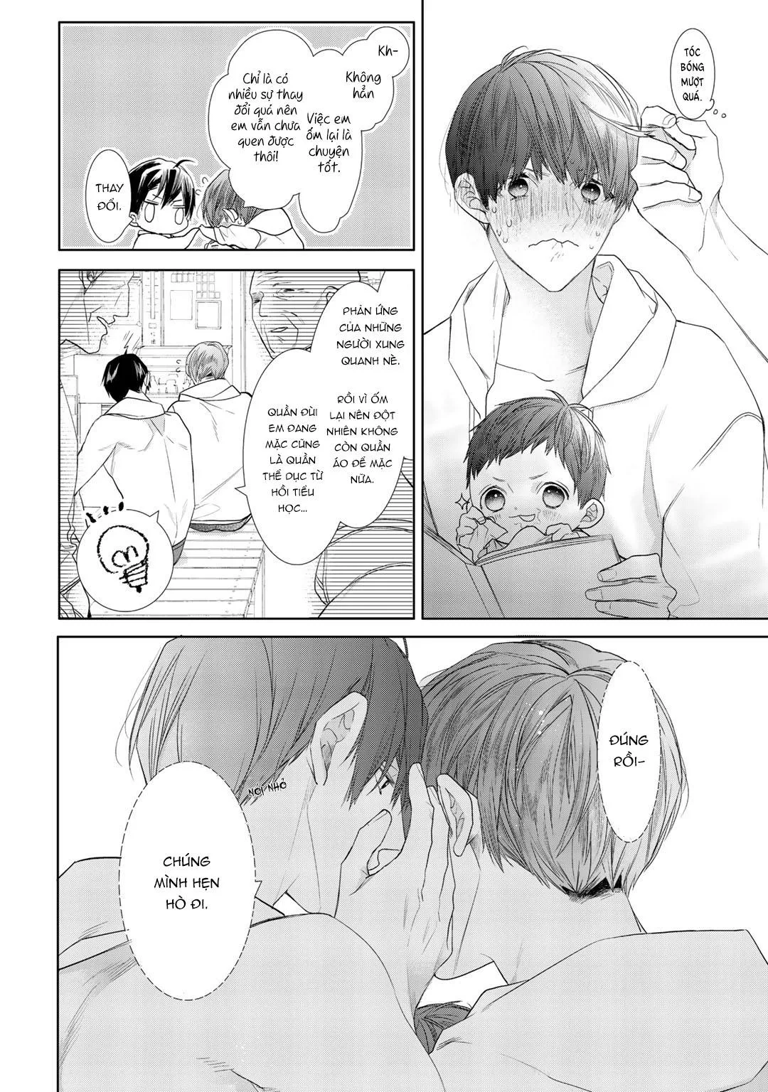 Ahiru không hề biết điều đó Chapter 3 Trang 8