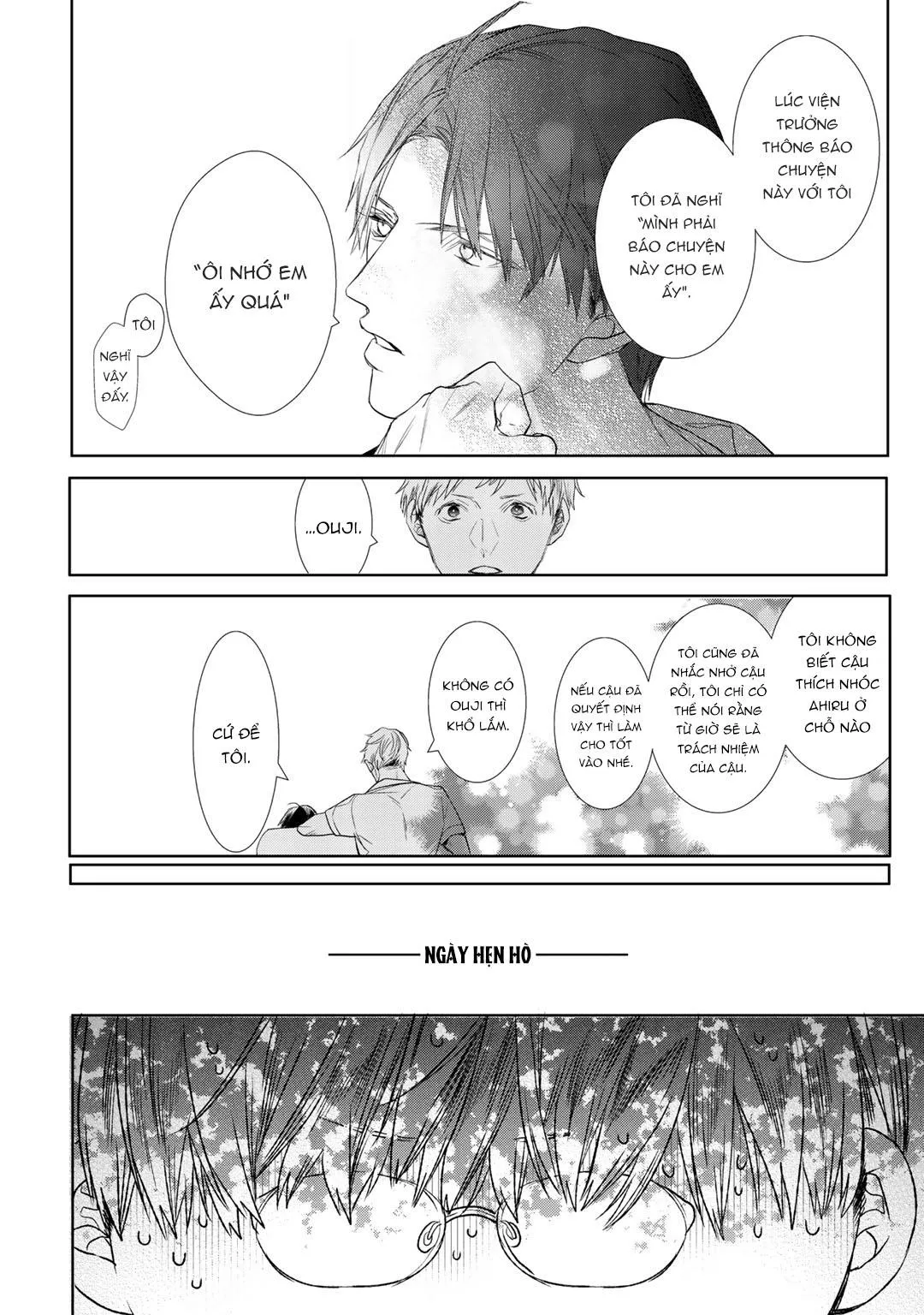 Ahiru không hề biết điều đó Chapter 3 Trang 16