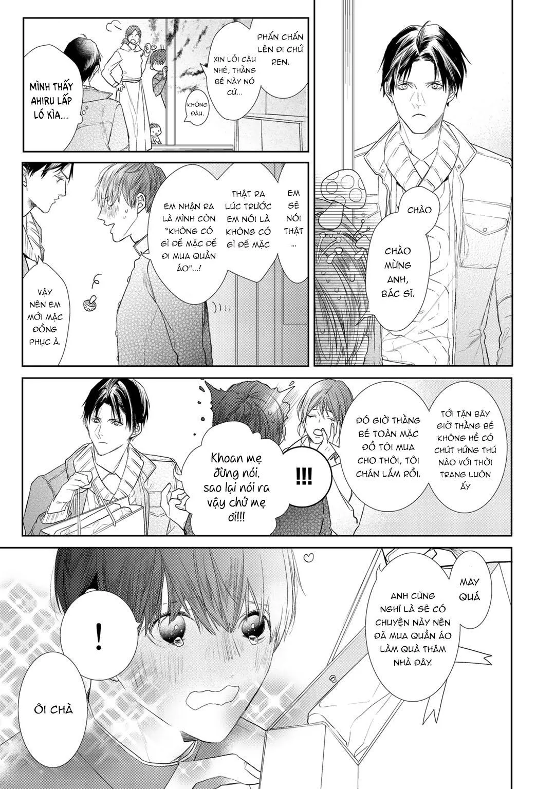 Ahiru không hề biết điều đó Chapter 3 Trang 17