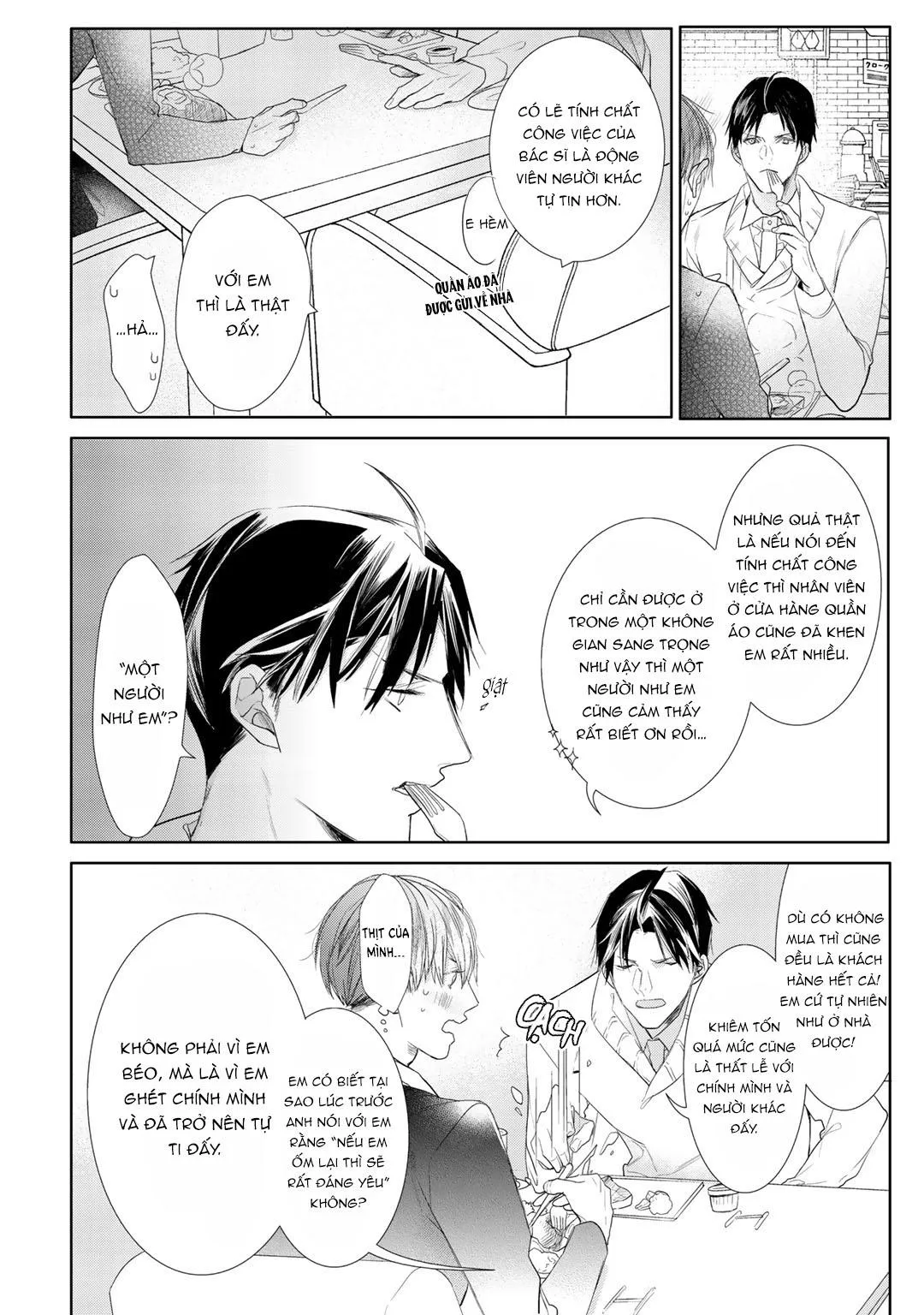 Ahiru không hề biết điều đó Chapter 3 Trang 22