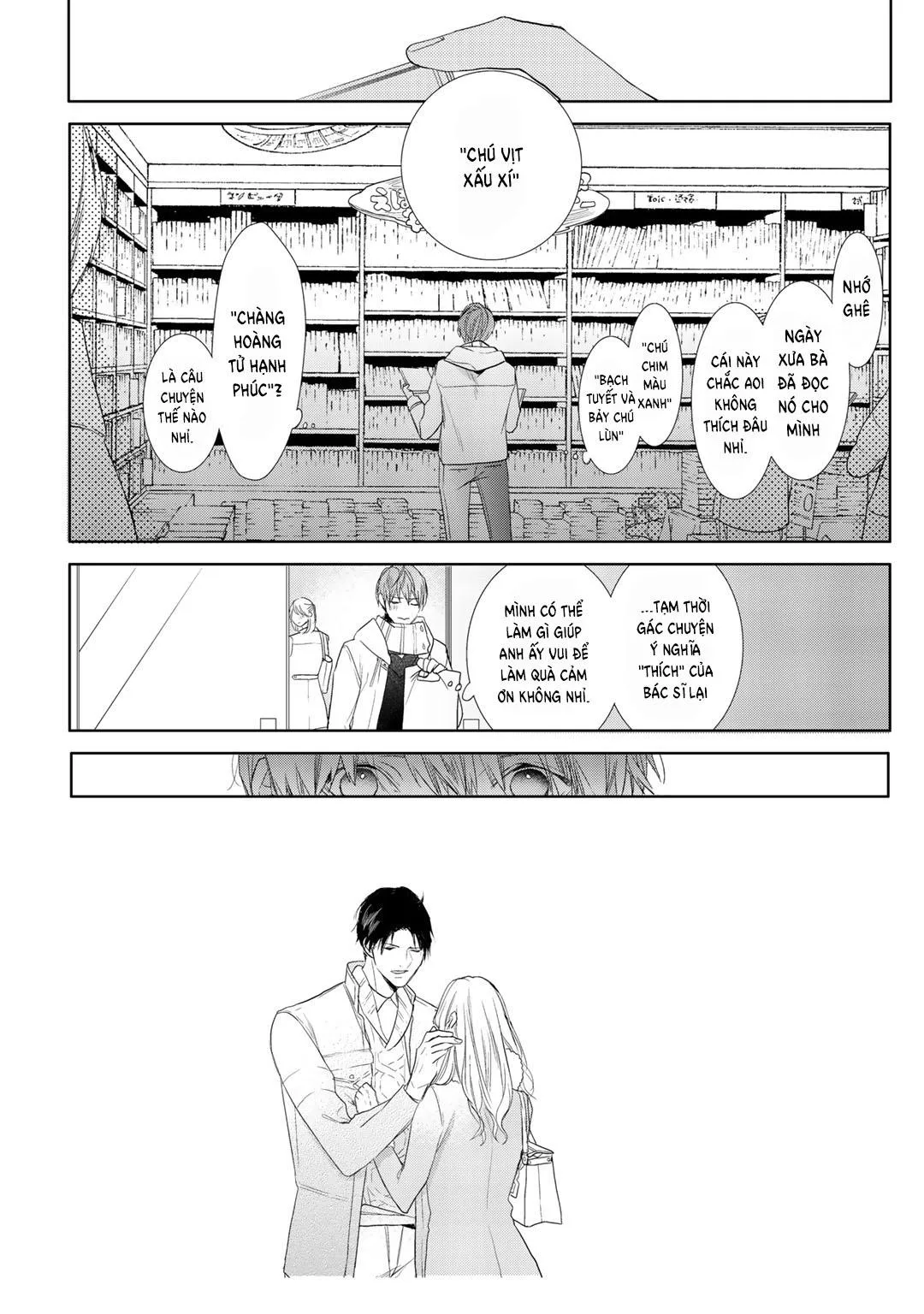 Ahiru không hề biết điều đó Chapter 3 Trang 28