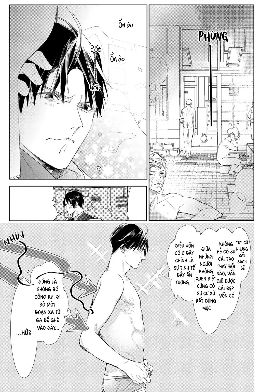 Ahiru không hề biết điều đó Chapter 4 Trang 6