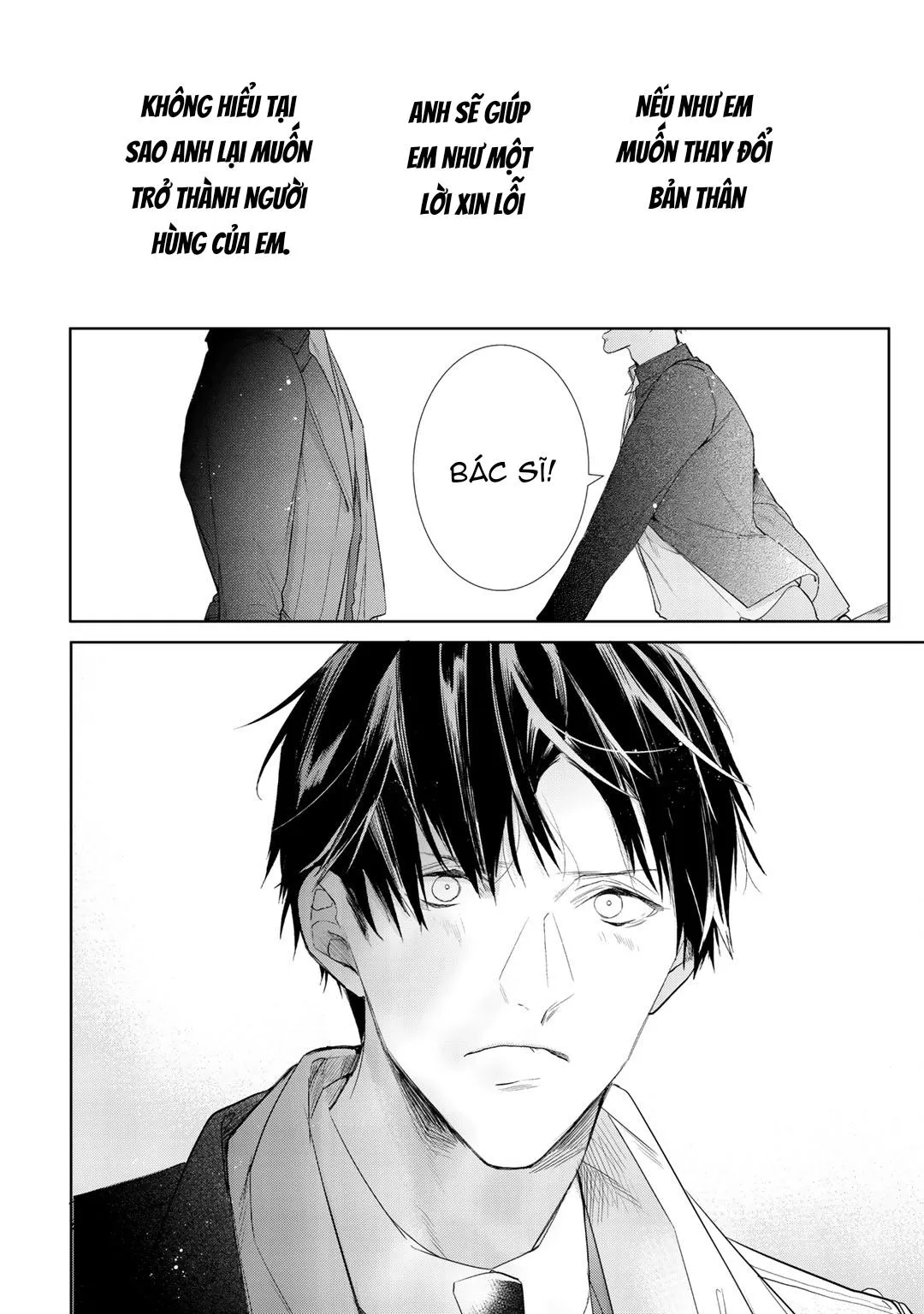 Ahiru không hề biết điều đó Chapter 4 Trang 11