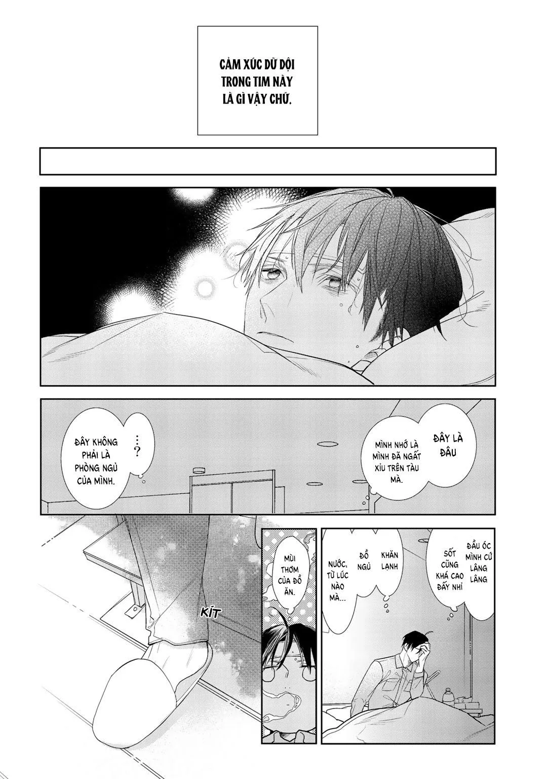 Ahiru không hề biết điều đó Chapter 5 Trang 16