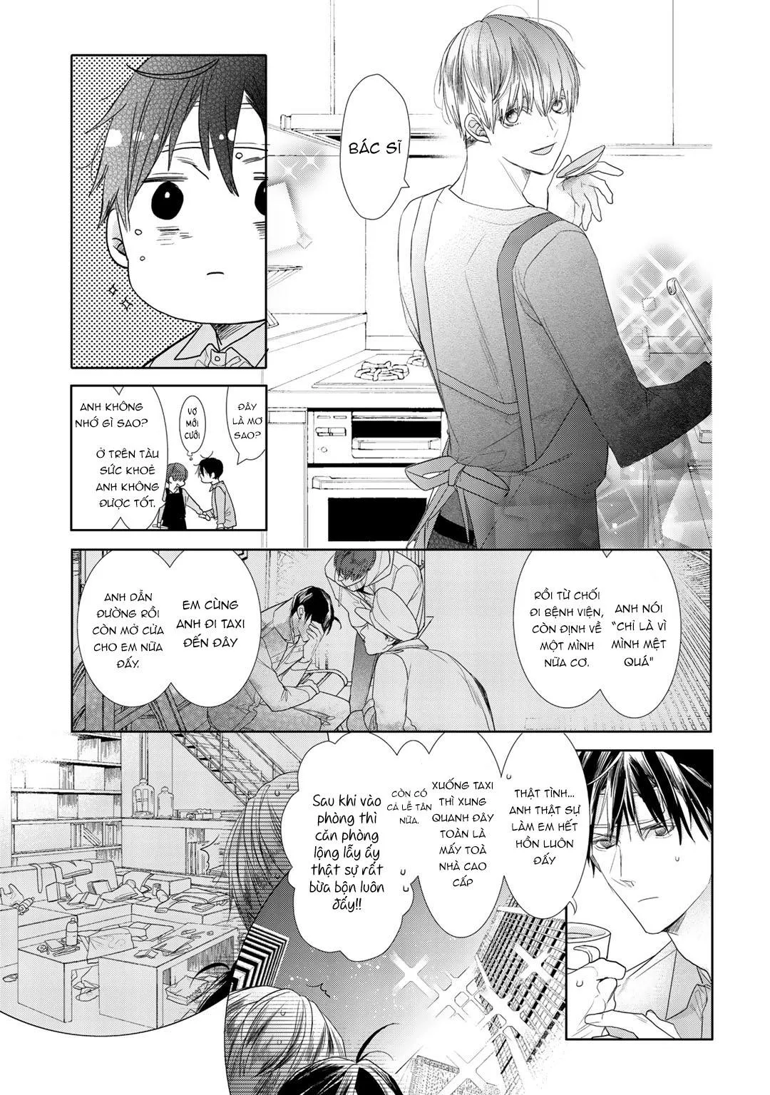 Ahiru không hề biết điều đó Chapter 5 Trang 17