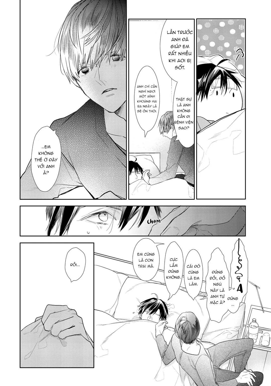 Ahiru không hề biết điều đó Chapter 5 Trang 20