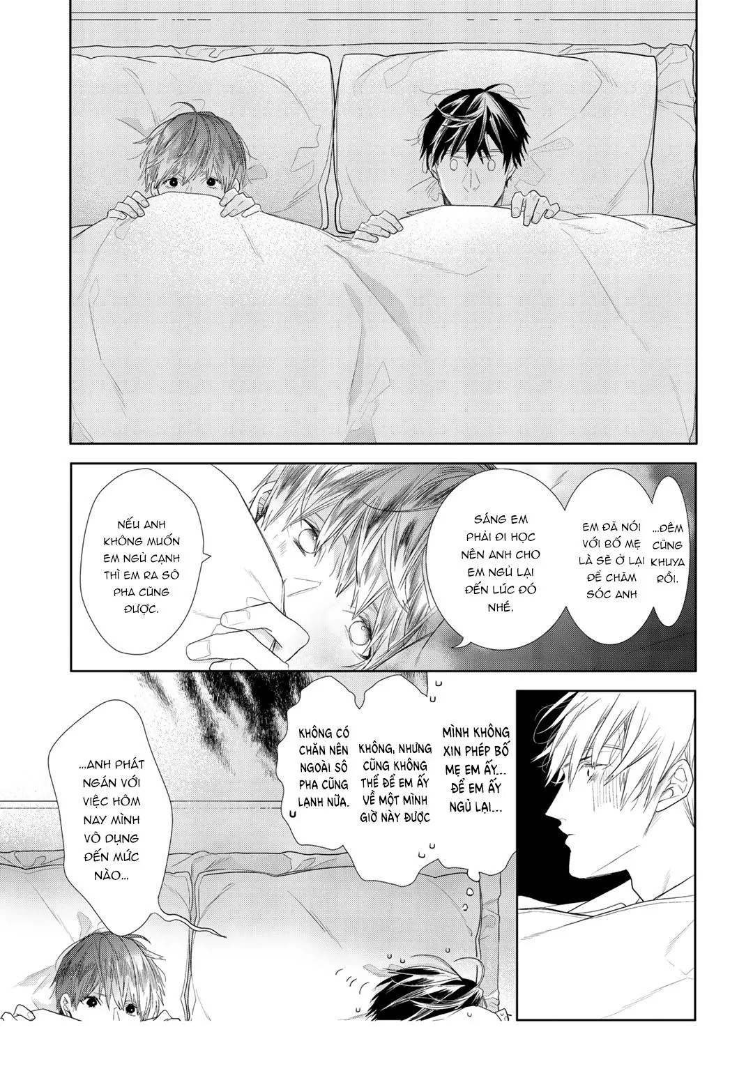 Ahiru không hề biết điều đó Chapter 5 Trang 21