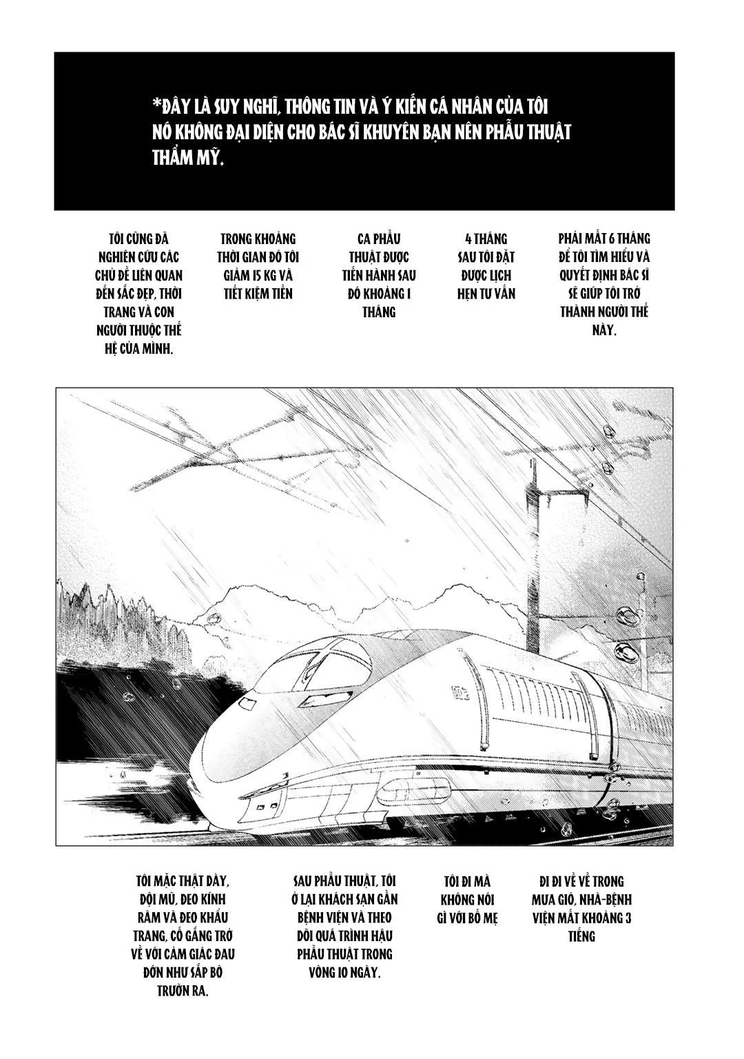 Ahiru không hề biết điều đó Chapter 5 Trang 26