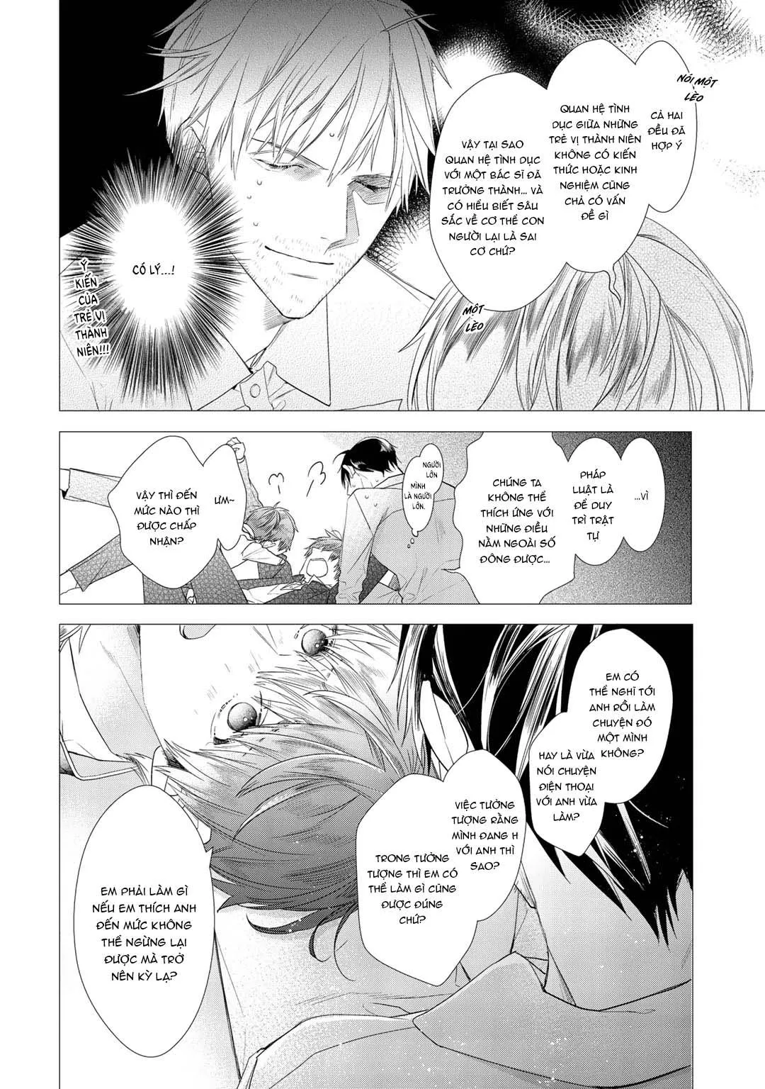 Ahiru không hề biết điều đó Chapter 6 Trang 10