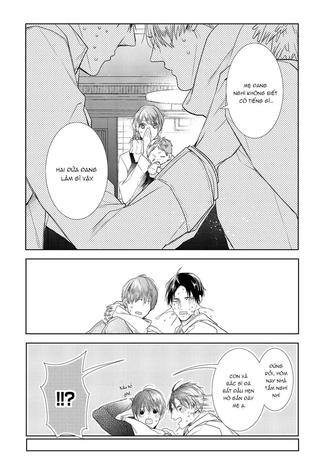 Ahiru không hề biết điều đó Chapter 6 Trang 14