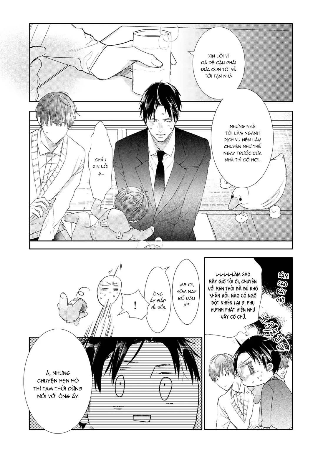 Ahiru không hề biết điều đó Chapter 6 Trang 15