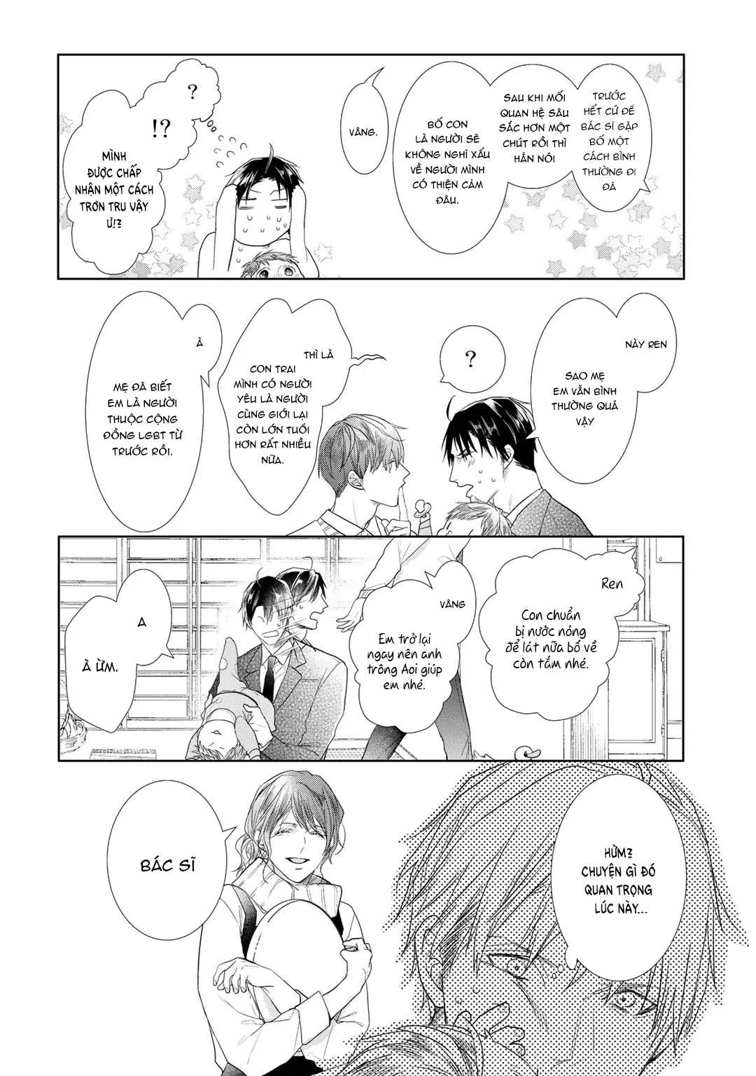 Ahiru không hề biết điều đó Chapter 6 Trang 16