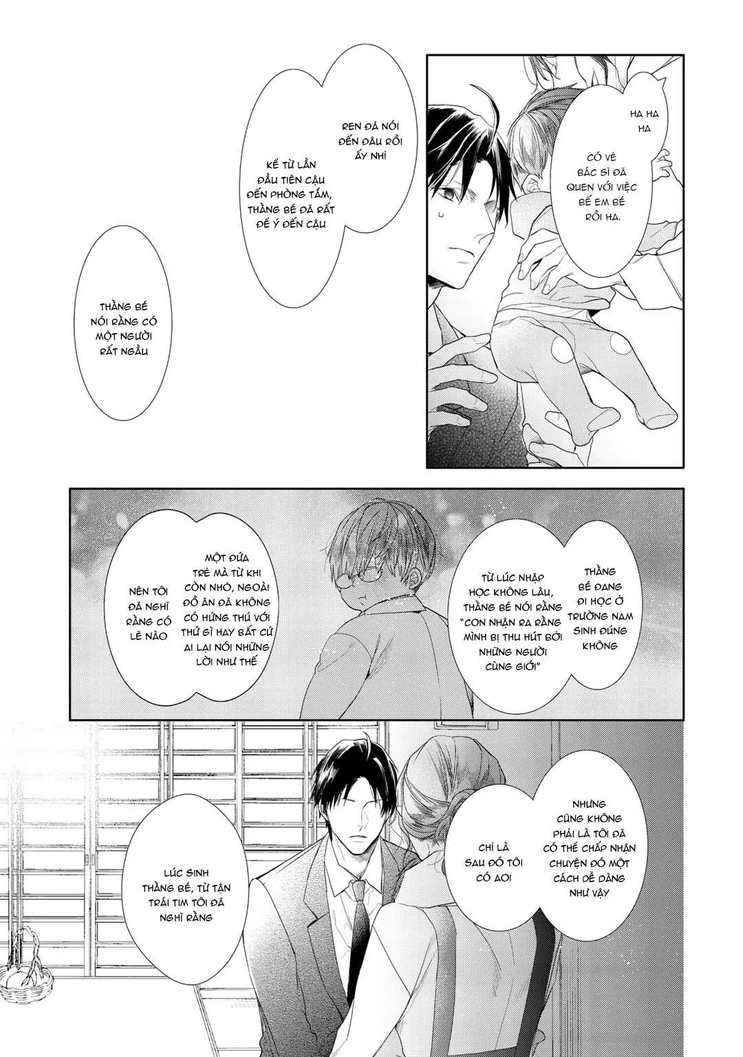 Ahiru không hề biết điều đó Chapter 6 Trang 17