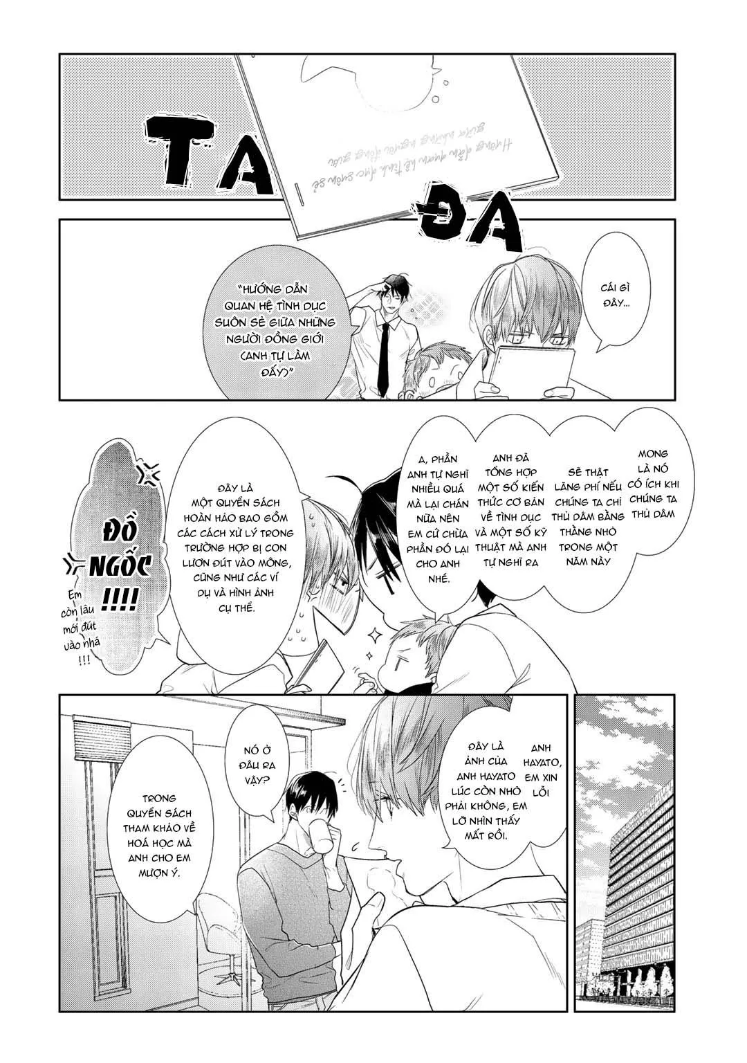 Ahiru không hề biết điều đó Chapter 6 Trang 22