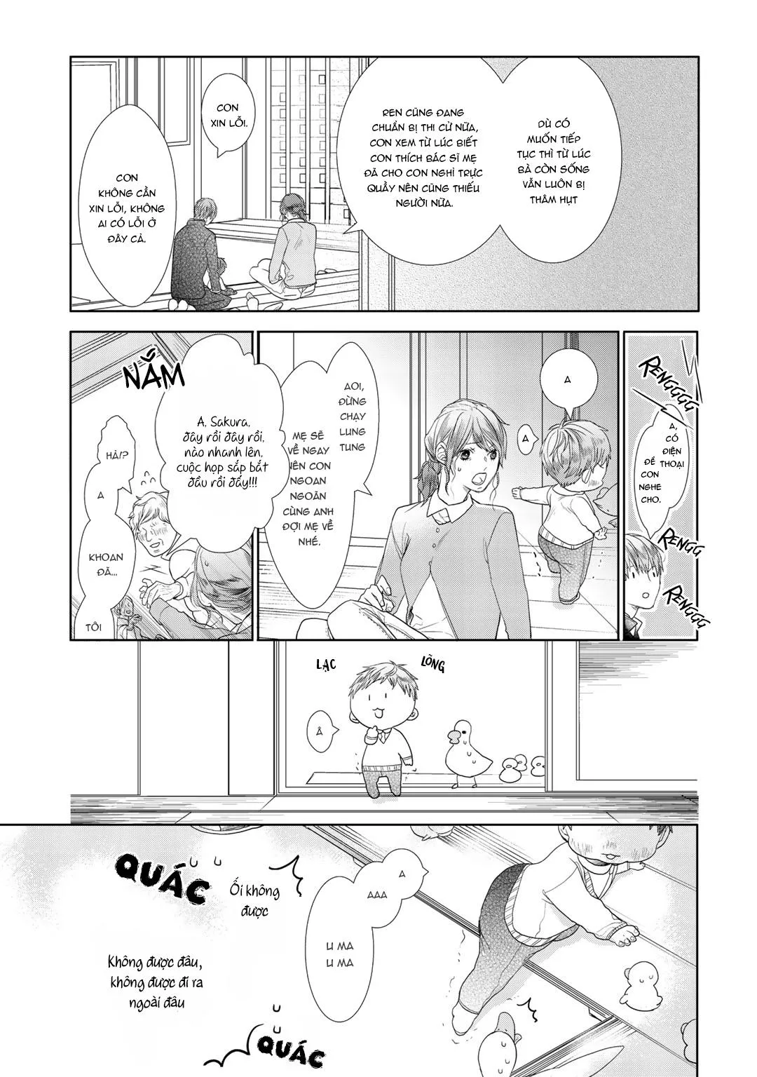 Ahiru không hề biết điều đó Chapter 6 Trang 27