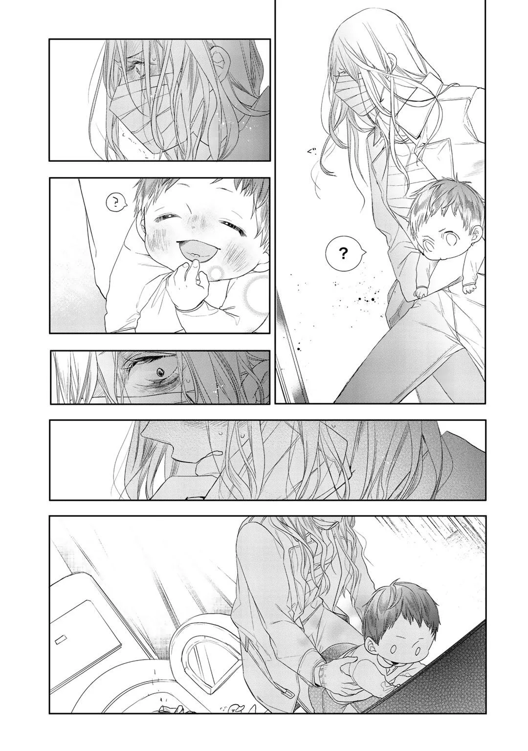 Ahiru không hề biết điều đó Chapter 6 Trang 29