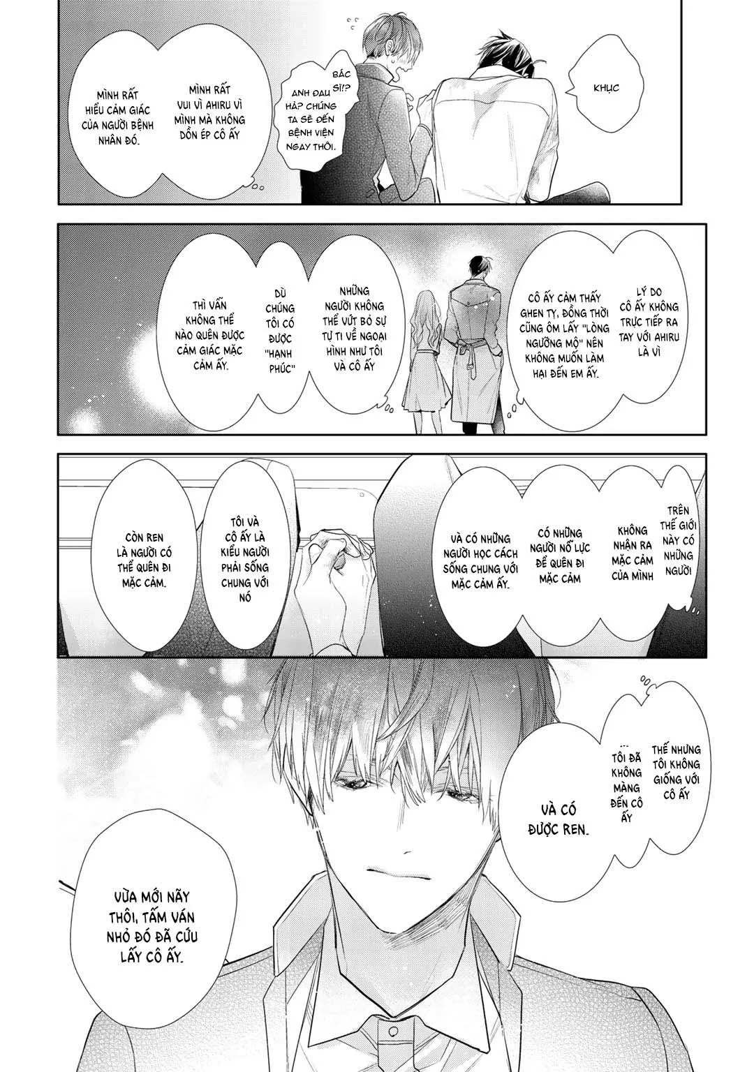 Ahiru không hề biết điều đó Chapter 7 Trang 12