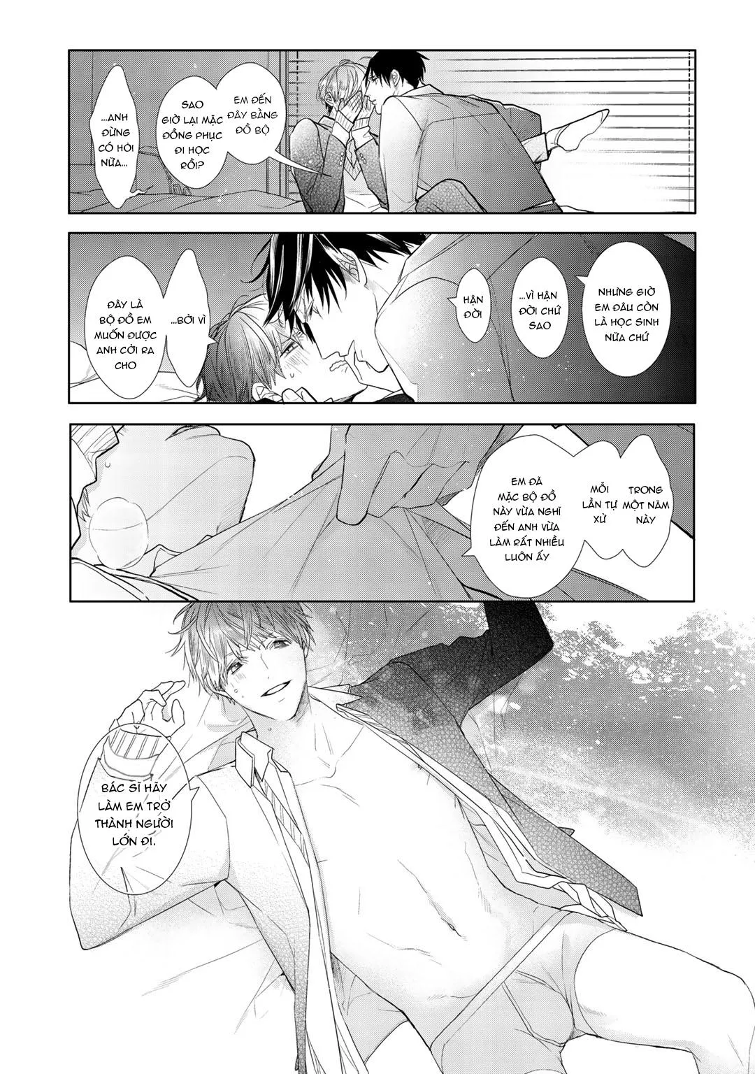 Ahiru không hề biết điều đó Chapter 7 Trang 19