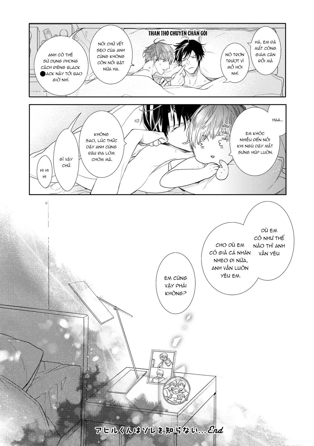 Ahiru không hề biết điều đó Chapter 7 Trang 24