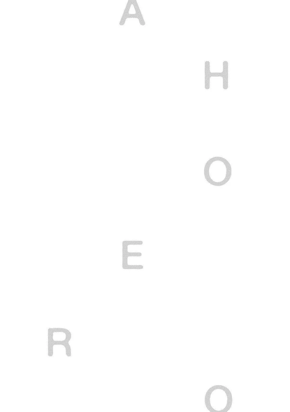 Aho Ero Chapter 1 Trang 31