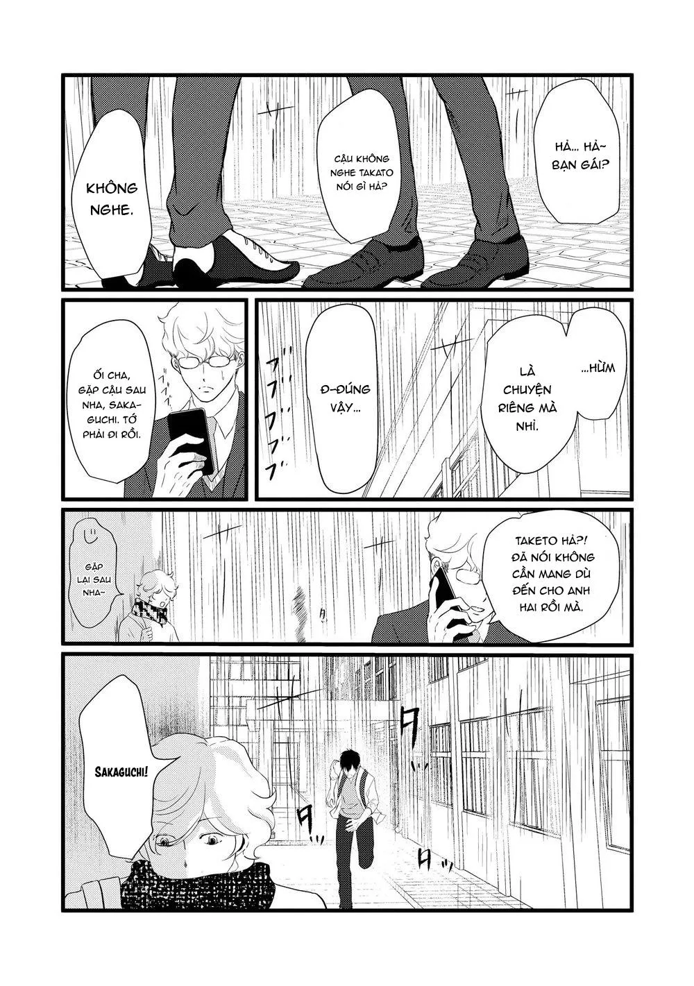 Aho Ero Chapter 2 Trang 17