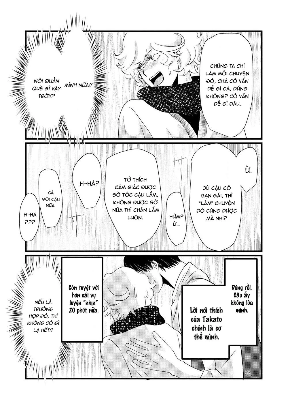 Aho Ero Chapter 2 Trang 22