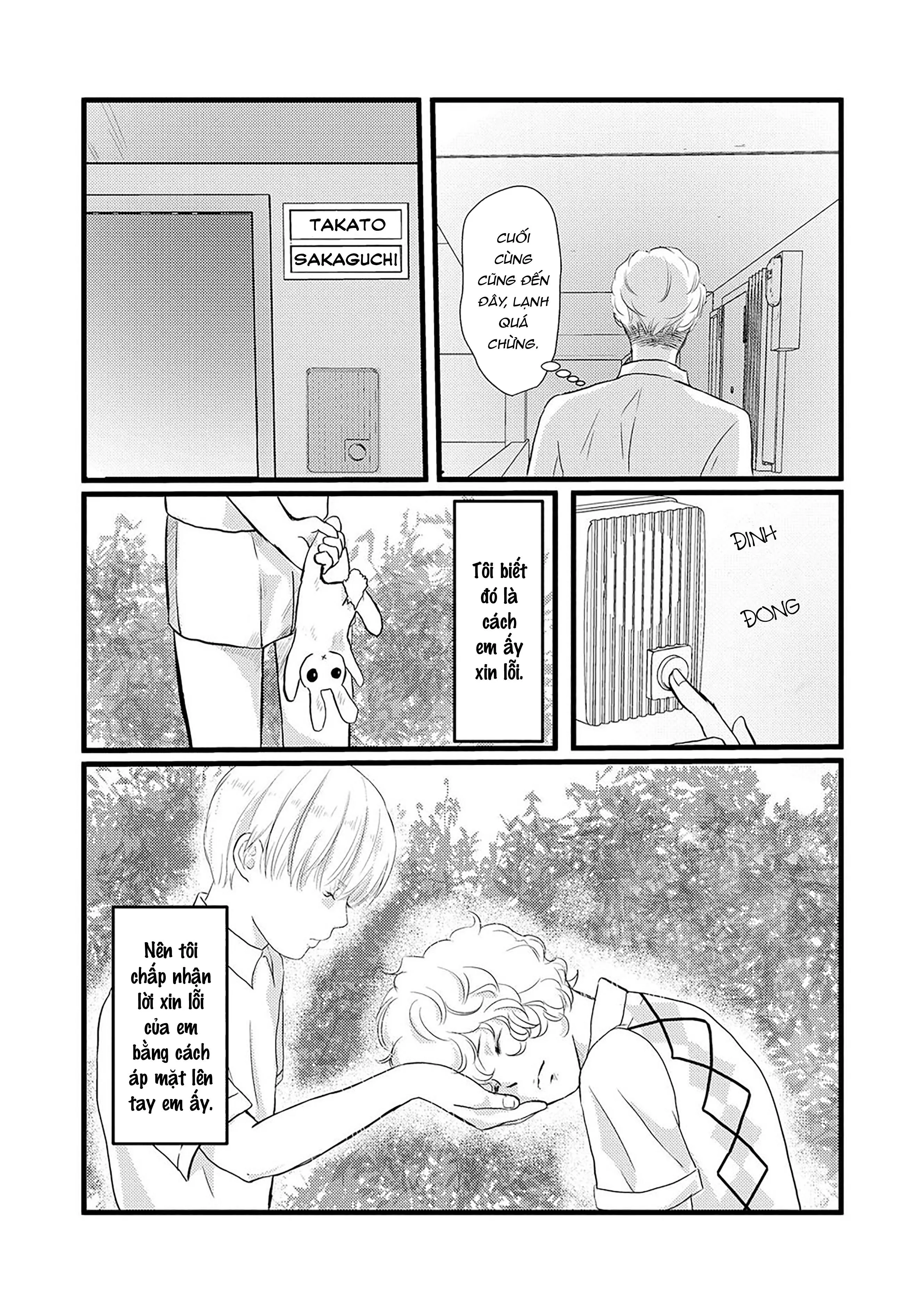 Aho Ero Chapter 4 Trang 5