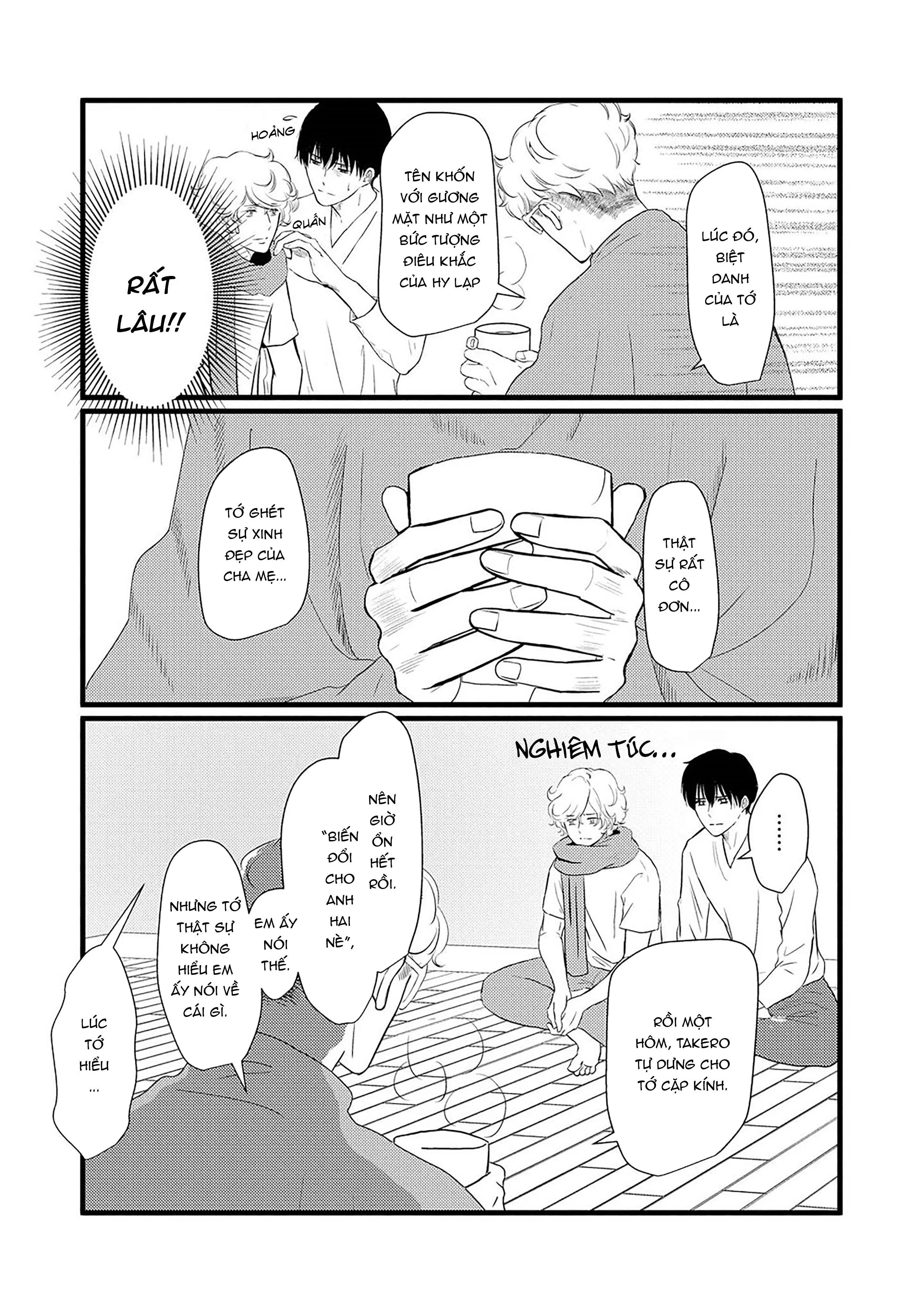 Aho Ero Chapter 4 Trang 14