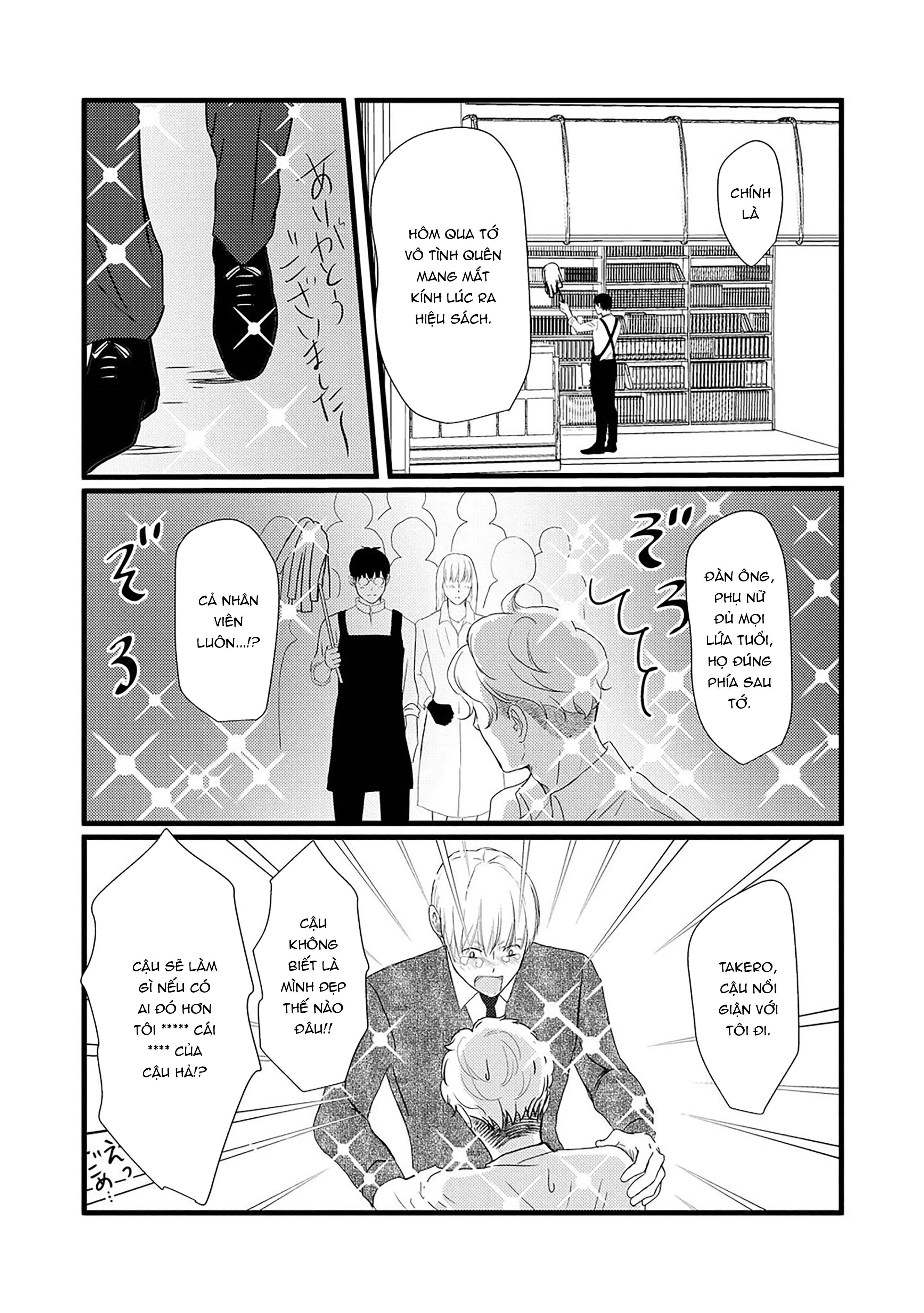 Aho Ero Chapter 4 Trang 15