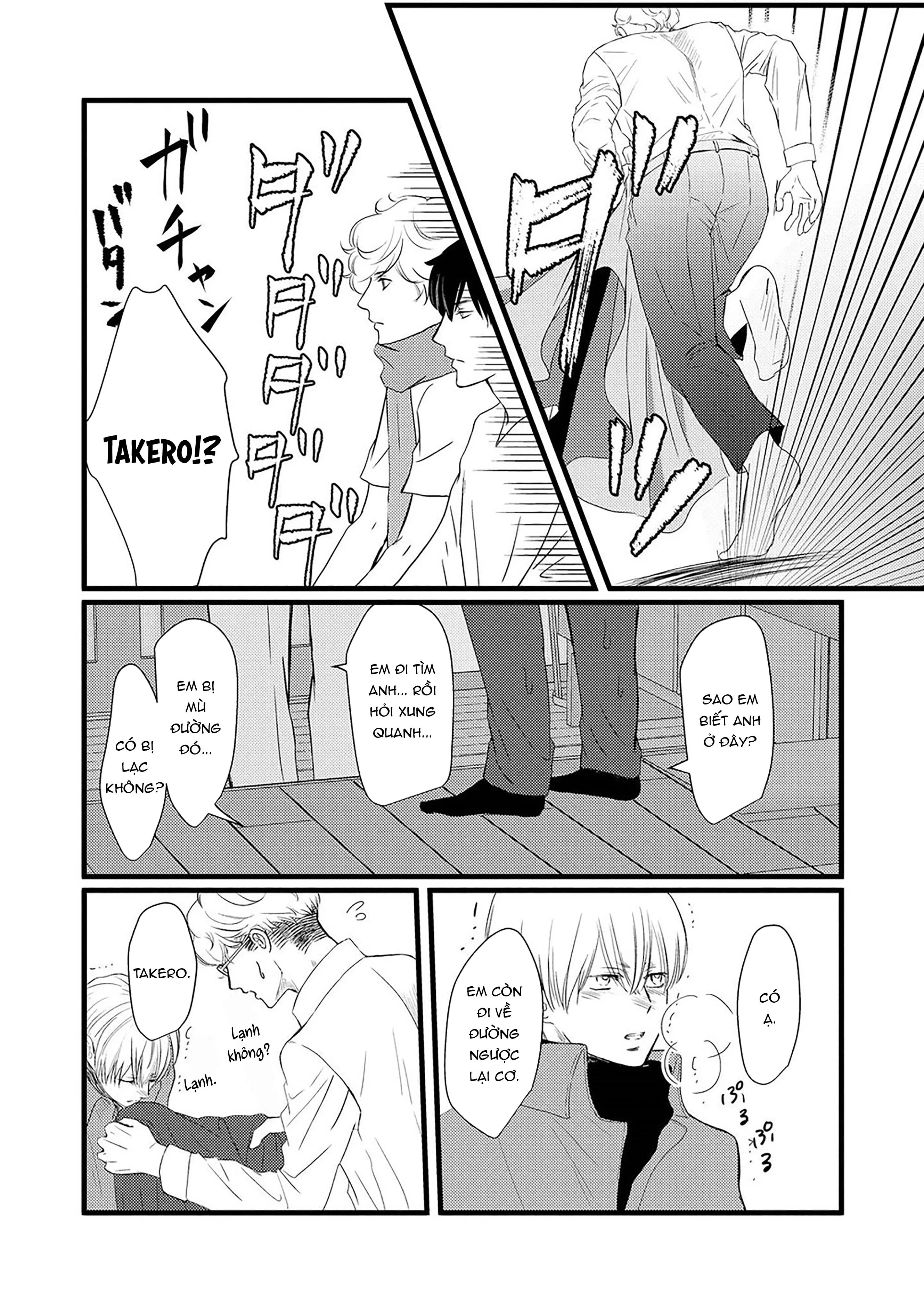 Aho Ero Chapter 4 Trang 17