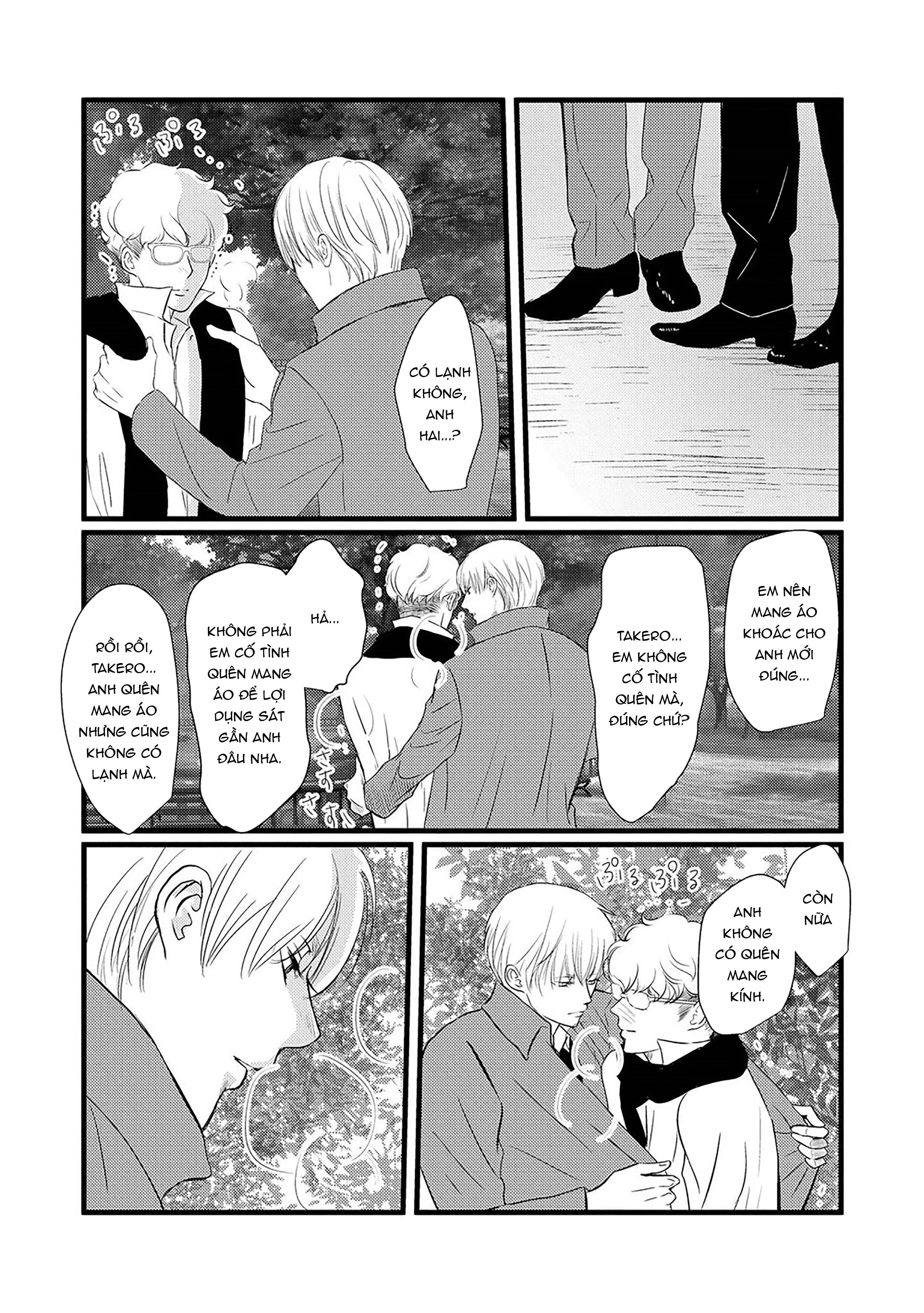 Aho Ero Chapter 4 Trang 21