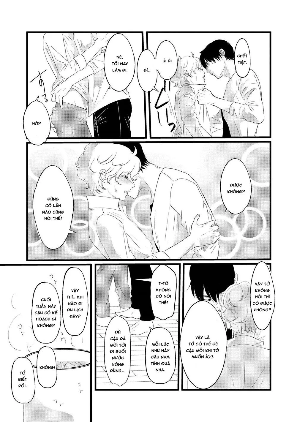 Aho Ero Chapter 5 Trang 5