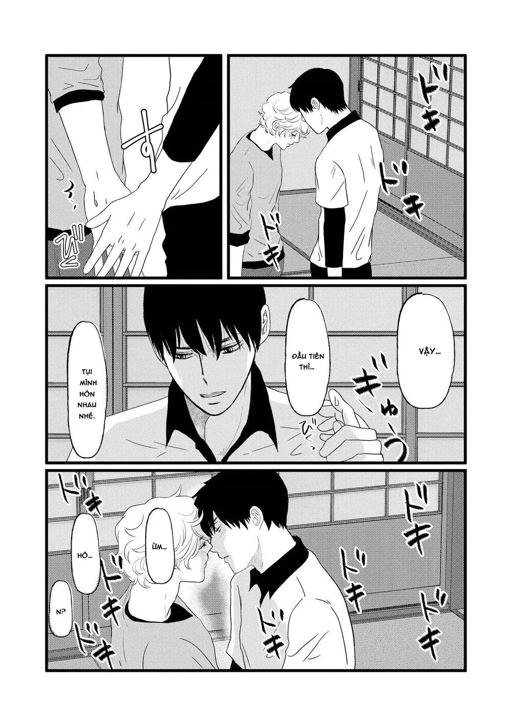 Aho Ero Chapter 5 Trang 15