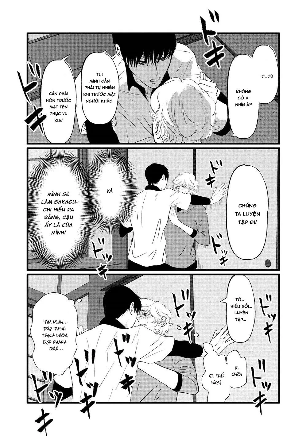 Aho Ero Chapter 5 Trang 16