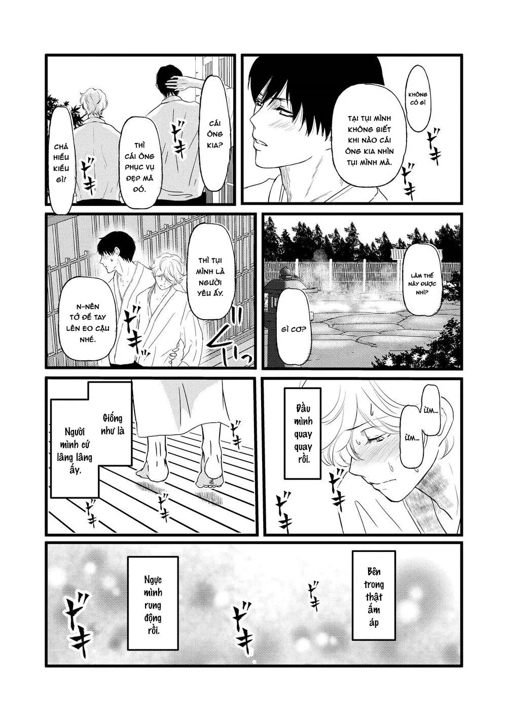 Aho Ero Chapter 5 Trang 21