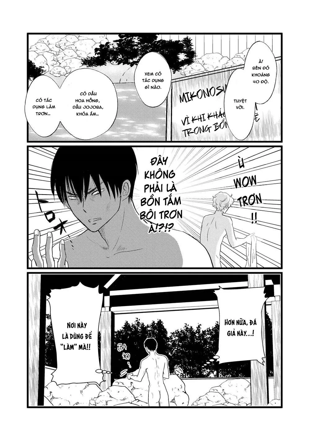 Aho Ero Chapter 5 Trang 24