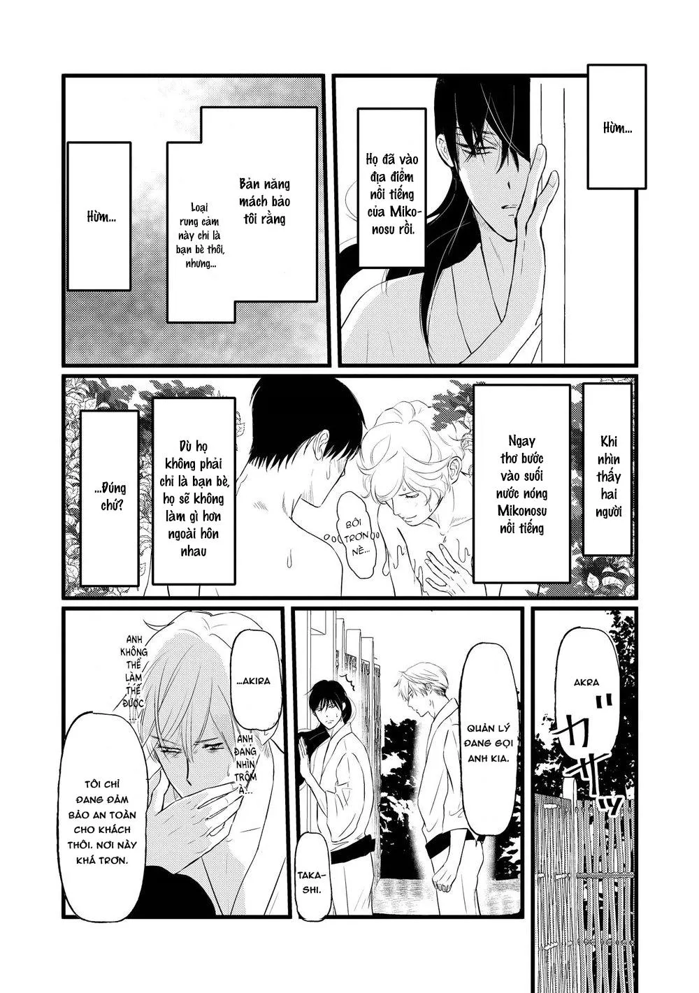 Aho Ero Chapter 5 Trang 25