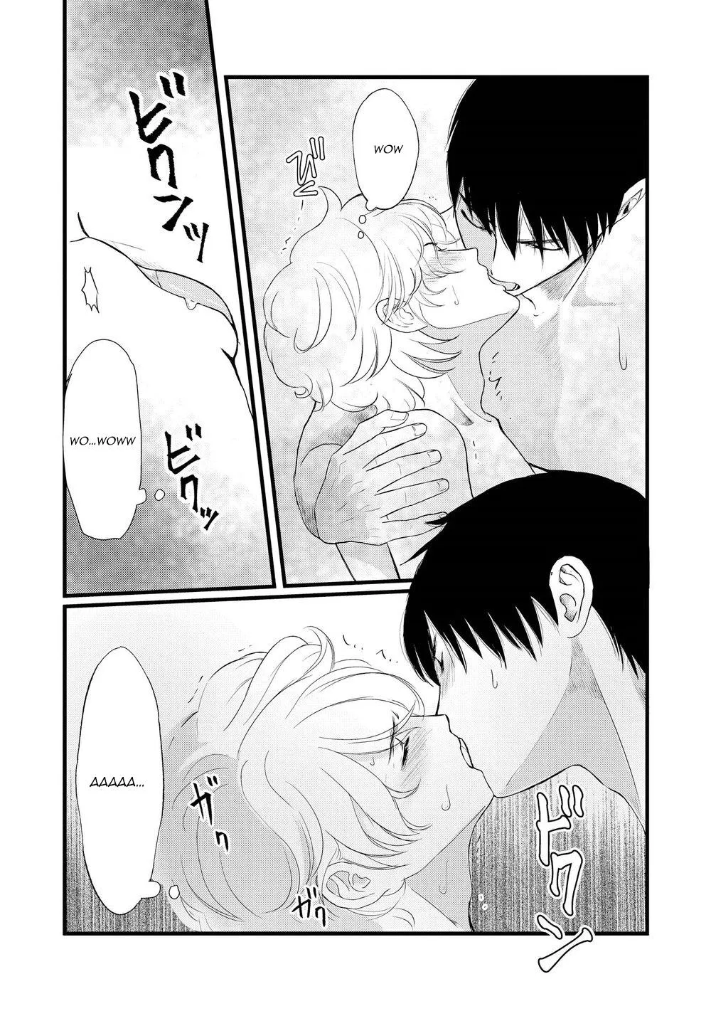 Aho Ero Chapter 5 Trang 27