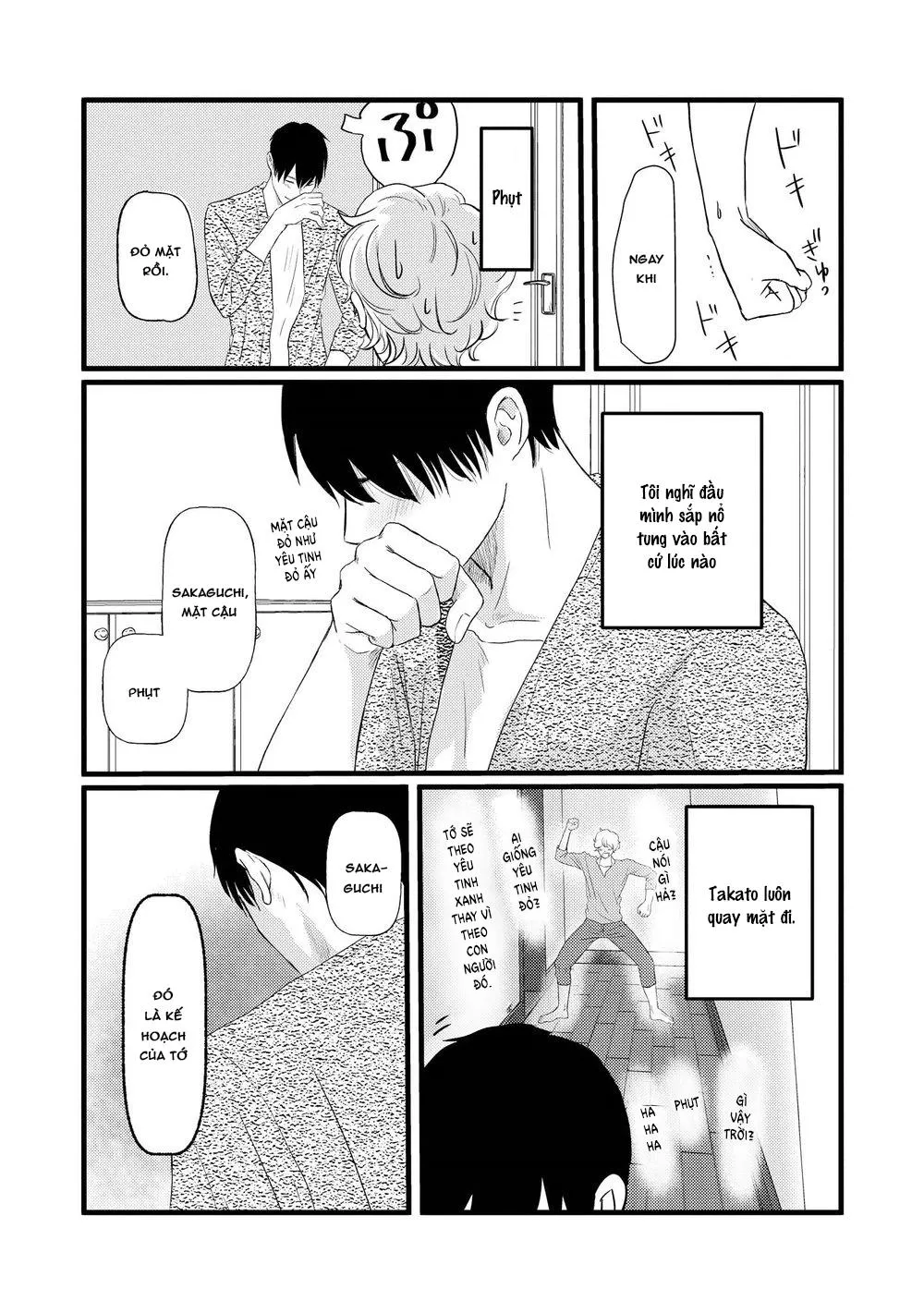 Aho Ero Chapter 5 Trang 41