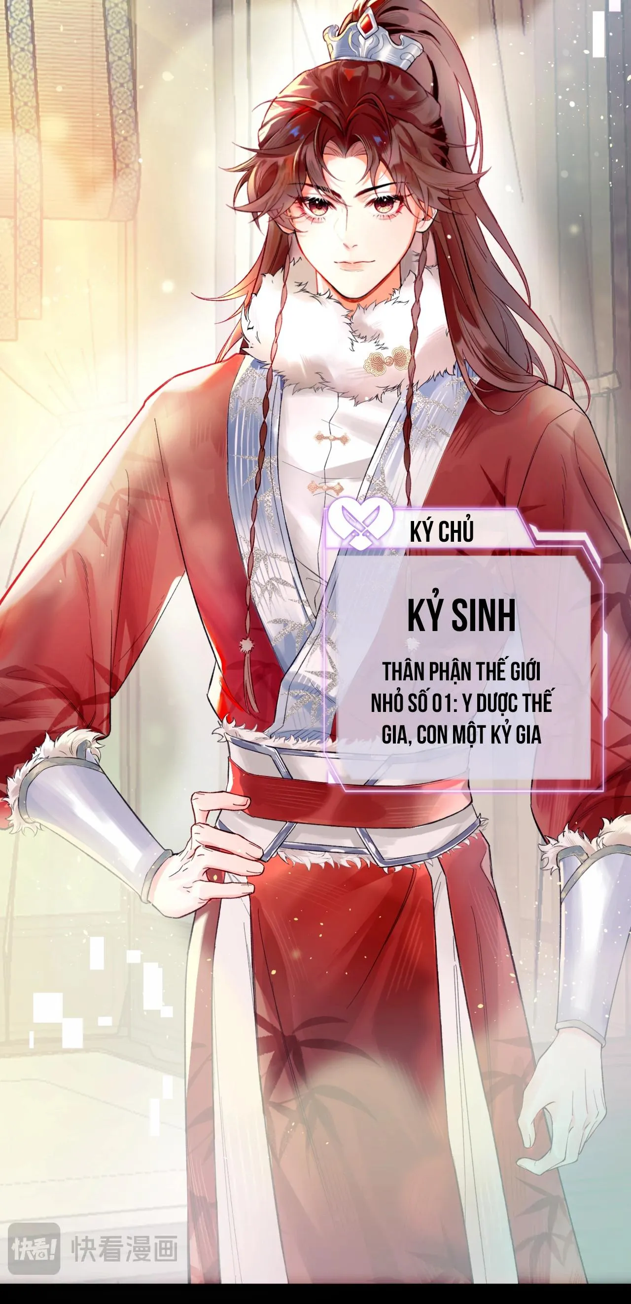 Ái chi dục kỳ sinh [Hệ thống sát thê] Chapter 1 Trang 9