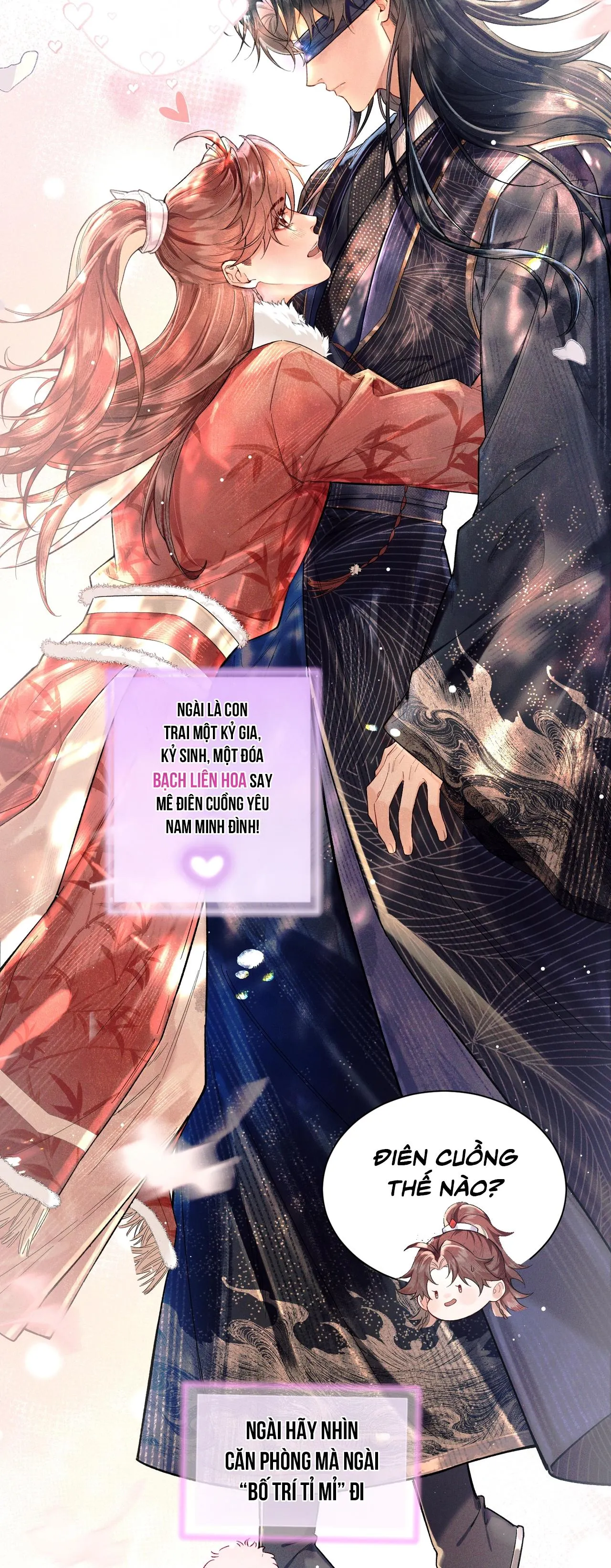 Ái chi dục kỳ sinh [Hệ thống sát thê] Chapter 1 Trang 12