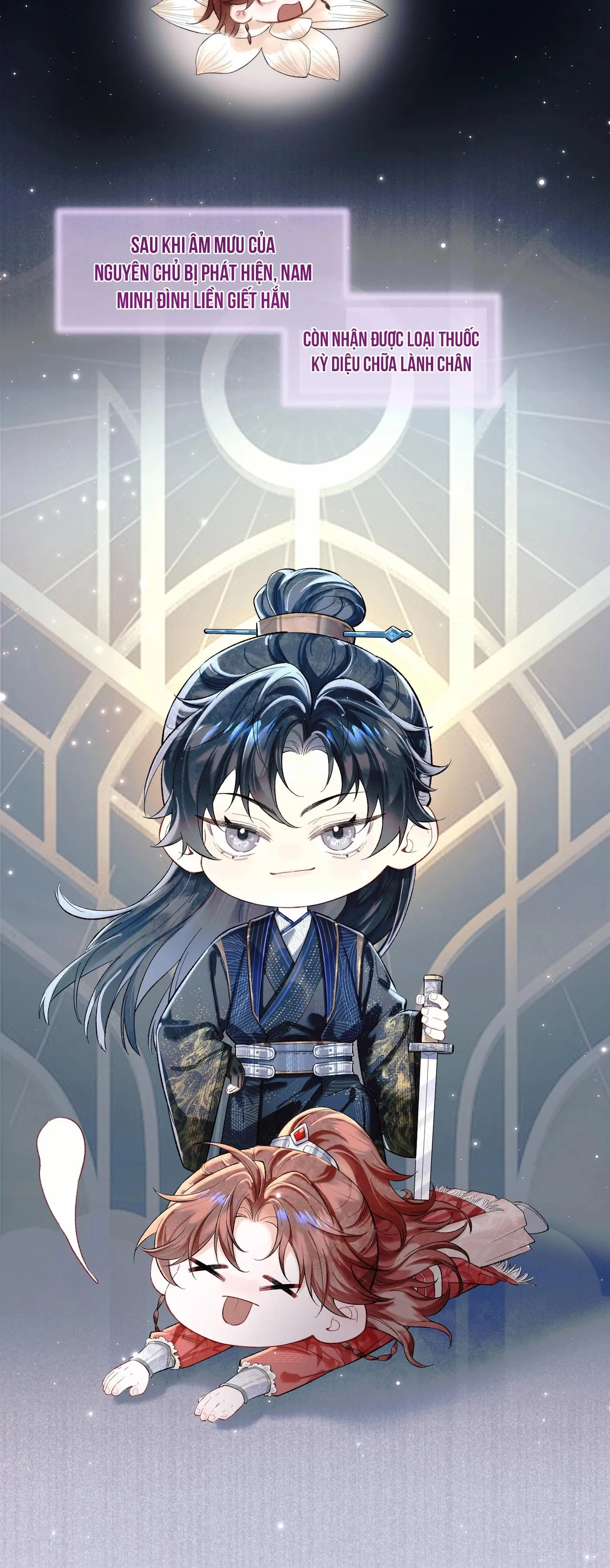 Ái chi dục kỳ sinh [Hệ thống sát thê] Chapter 1 Trang 18