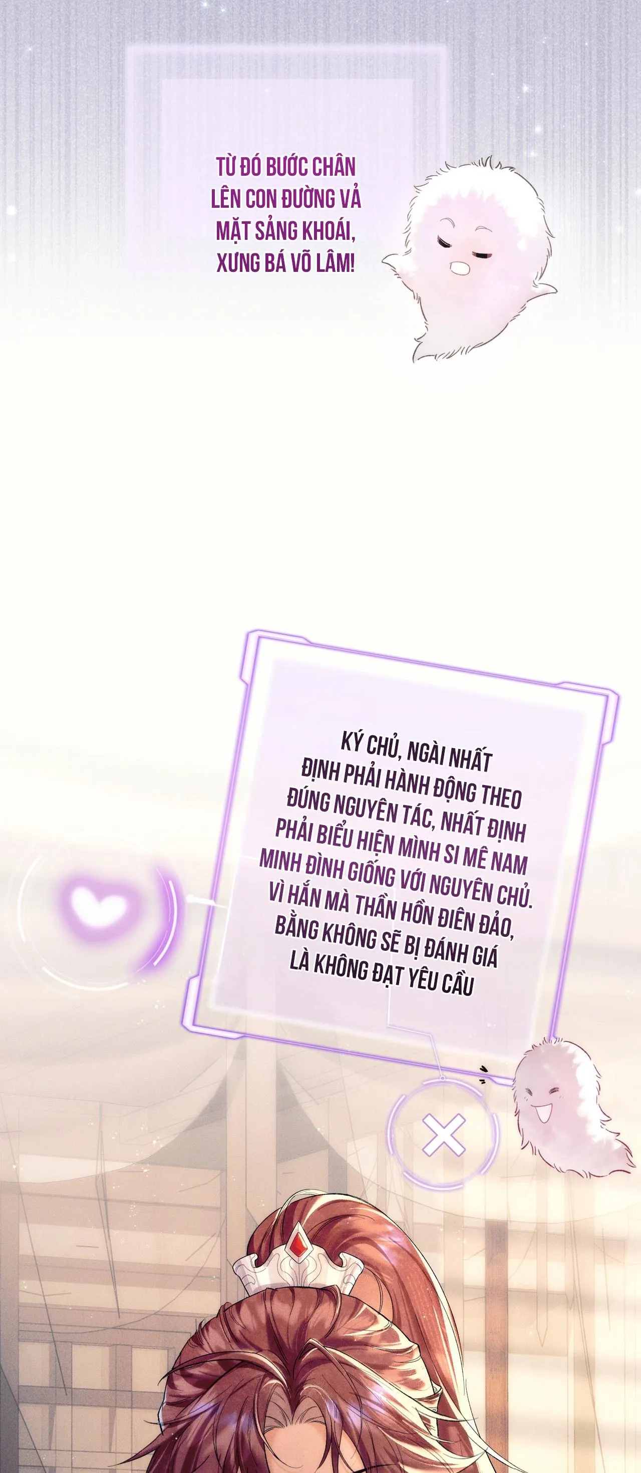 Ái chi dục kỳ sinh [Hệ thống sát thê] Chapter 1 Trang 19