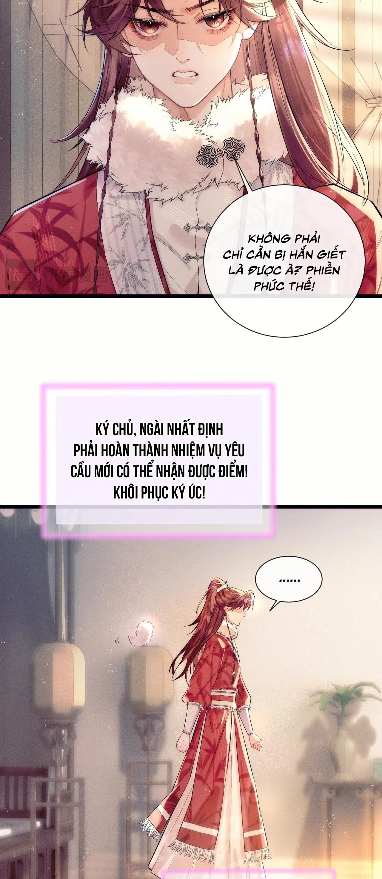 Ái chi dục kỳ sinh [Hệ thống sát thê] Chapter 1 Trang 20