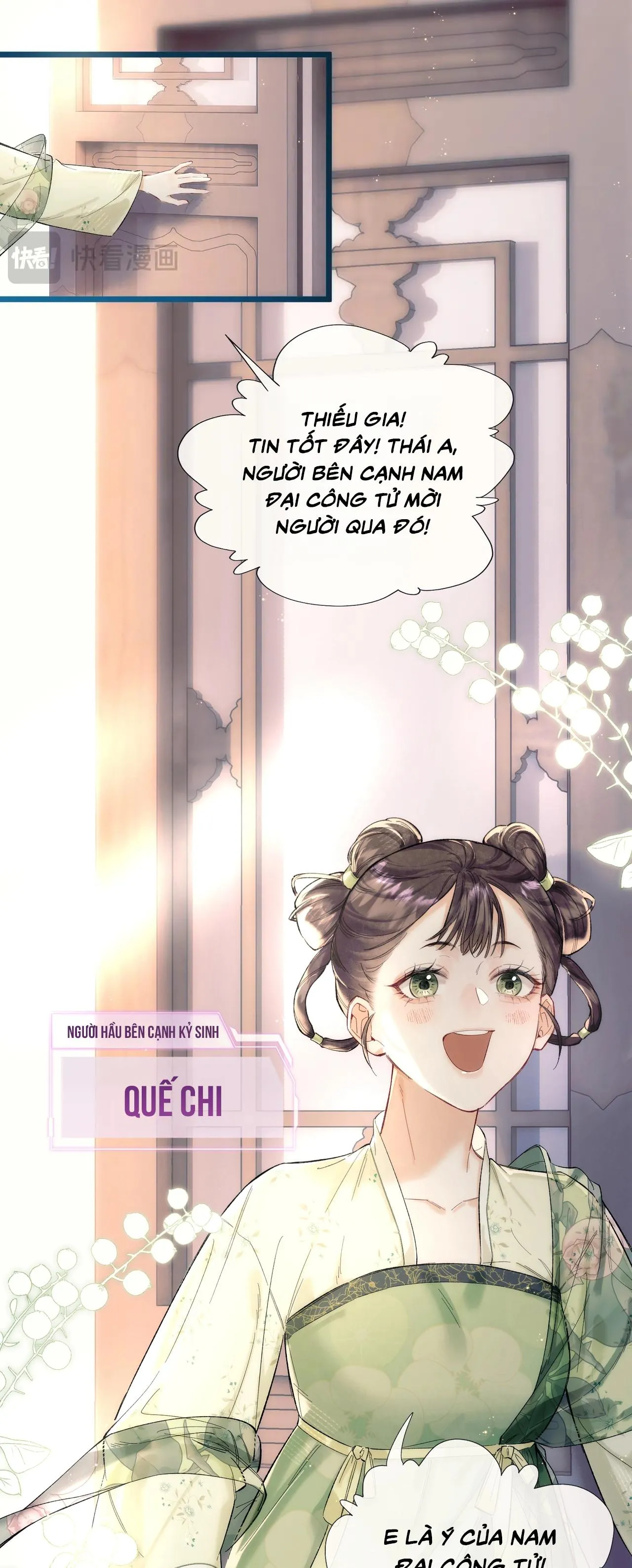 Ái chi dục kỳ sinh [Hệ thống sát thê] Chapter 1 Trang 28